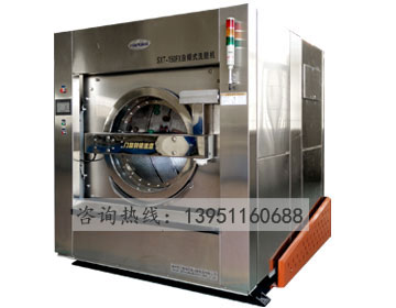 自傾式洗脫機(jī)